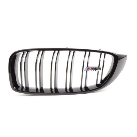 Ensemble de grilles de calandre avant M Performance - Pièce d'origine BMW 51712352812/51712352813 Ensemble de grilles de calandre avant M Performance - Pièce d'origine BMW 51712352812/51712352813