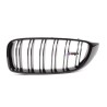 Ensemble de grilles de calandre avant M Performance - Pièce d'origine BMW 51712352812/51712352813 Ensemble de grilles de calandre avant M Performance - Pièce d'origine BMW 51712352812/51712352813
