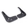 Garde-boue avant gauche et droit - Pièce d'origine BMW 82169404697 Garde-boue avant gauche et droit - Pièce d'origine BMW 82169404697