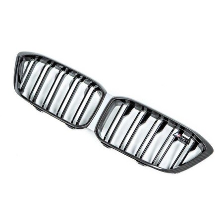 Grille ornementale avant en carbone - Pièce d'origine BMW 51712453944 Grille ornementale avant en carbone - Pièce d'origine BMW 51712453944