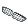 Grille ornementale avant en carbone - Pièce d'origine BMW 51712453944 Grille ornementale avant en carbone - Pièce d'origine BMW 51712453944