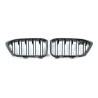 Grille ornementale avant en carbone - Pièce d'origine BMW 51712453944 Grille ornementale avant en carbone - Pièce d'origine BMW 51712453944