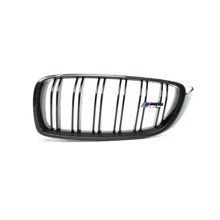 Grille de radiateur avant en carbone - Pièce d'origine BMW 51712456325 Grille de radiateur avant en carbone - Pièce d'origine BMW 51712456325