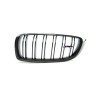 Grille de radiateur avant en carbone - Pièce d'origine BMW 51712456325 Grille de radiateur avant en carbone - Pièce d'origine BMW 51712456325