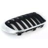 Ensemble avant de grilles de rein gauche droite - Pièce d'origine BMW 51117338571/51117338572 Ensemble avant de grilles de rein gauche droite - Pièce d'origine BMW 51117338571/51117338572