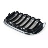 Ensemble avant de grilles de rein gauche droite - Pièce d'origine BMW 51117338571/51117338572 Ensemble avant de grilles de rein gauche droite - Pièce d'origine BMW 51117338571/51117338572