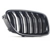 Ensemble de grilles de rein noir brillant - Pièce d'origine BMW 51712352807/51712352808 Ensemble de grilles de rein noir brillant - Pièce d'origine BMW 51712352807/51712352808