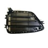 Grille latérale droite - Pièce d'origine BMW 51117348110 Grille latérale droite - Pièce d'origine BMW 51117348110