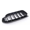 Grille avant droite - Pièce d'origine BMW 51138076042 Grille avant droite - Pièce d'origine BMW 51138076042