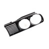 Panneau de grille gauche - Pièce d'origine BMW 51131945885 Panneau de grille gauche - Pièce d'origine BMW 51131945885