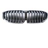 Grille avant - Icam de luxe - Pièce d'origine BMW 51137457041 Grille avant - Icam de luxe - Pièce d'origine BMW 51137457041