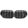 Grille avant X-Line - Pièce d'origine BMW 51138493451 Grille avant X-Line - Pièce d'origine BMW 51138493451