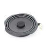 Subwoofer Harman Kardon - Pièce d'origine BMW 65138378552 Subwoofer Harman Kardon - Pièce d'origine BMW 65138378552