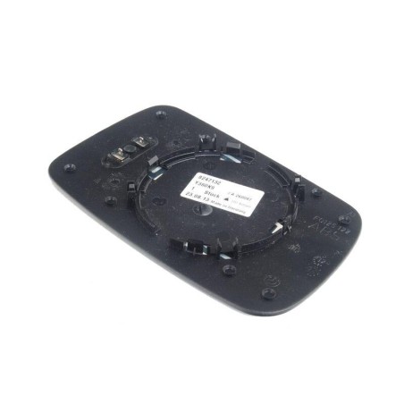 Miroir d'angle mort chauffant droit - Pièce d'origine BMW 51168247132