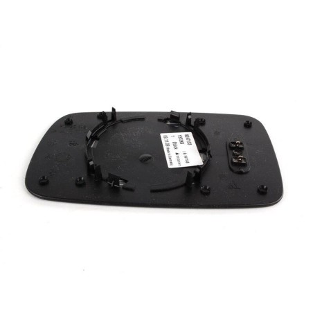 Verre de rétroviseur chauffant gauche - Pièce d'origine BMW 51168247133