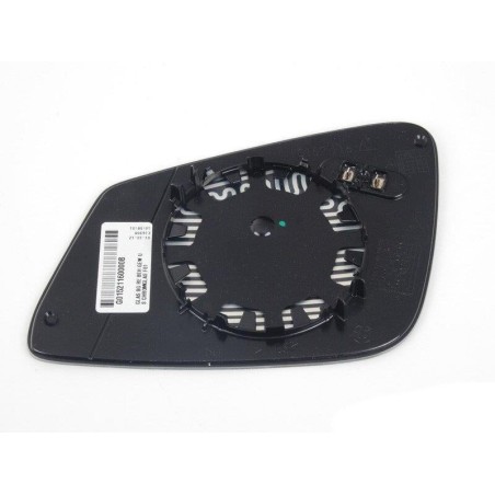 Verre de rétroviseur chauffant droit - Pièce d'origine BMW 51167251586