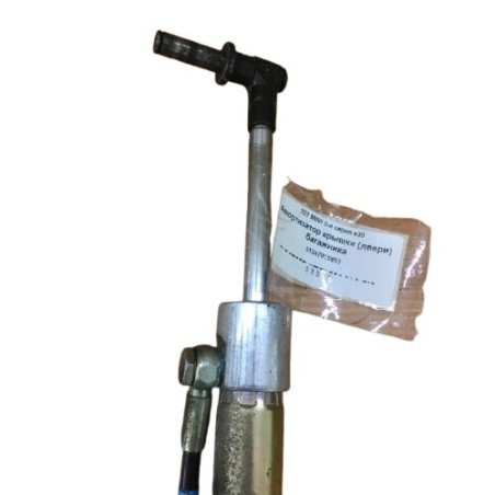 Cylindre hydraulique - Pièce d'origine BMW 51247015853 Cylindre hydraulique - Pièce d'origine BMW 51247015853