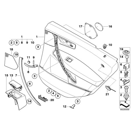 Poignée de porte intérieure gauche - Pièce d'origine BMW 51413415579 Poignée de porte intérieure gauche - Pièce d'origine BMW 51413415579