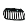 Grille de rein avant gauche LCI Basis N/S - Pièce d'origine BMW 51137467457 Grille de rein avant gauche LCI Basis N/S - Pièce d'origine BMW 51137467457