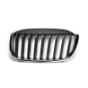 Grille de rein avant gauche LCI Basis N/S - Pièce d'origine BMW 51137467457 Grille de rein avant gauche LCI Basis N/S - Pièce d'origine BMW 51137467457