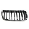 Grille de rein avant droite de base LCI - Pièce d'origine BMW 51137467458 Grille de rein avant droite de base LCI - Pièce d'origine BMW 51137467458