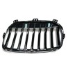 Grille de rein avant droite de base LCI - Pièce d'origine BMW 51137467458 Grille de rein avant droite de base LCI - Pièce d'origine BMW 51137467458