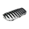 Grille de rein avant droite de base LCI - Pièce d'origine BMW 51137467458 Grille de rein avant droite de base LCI - Pièce d'origine BMW 51137467458