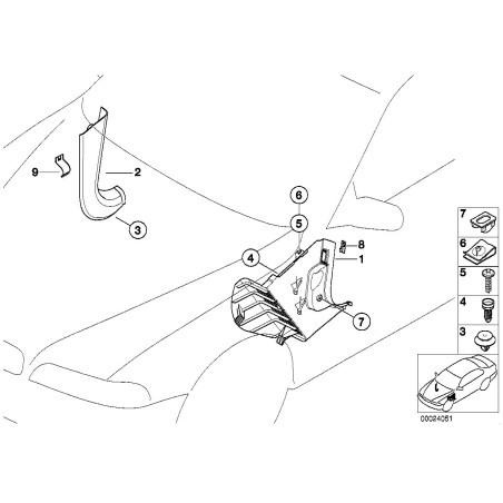 Serrure - Pièce d'origine BMW 51458116321