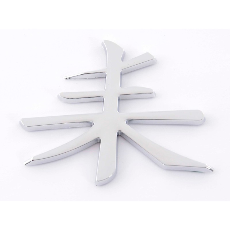 Autocollant chrome 3D Car Logo motif Shogun I 75x62 mm chrome